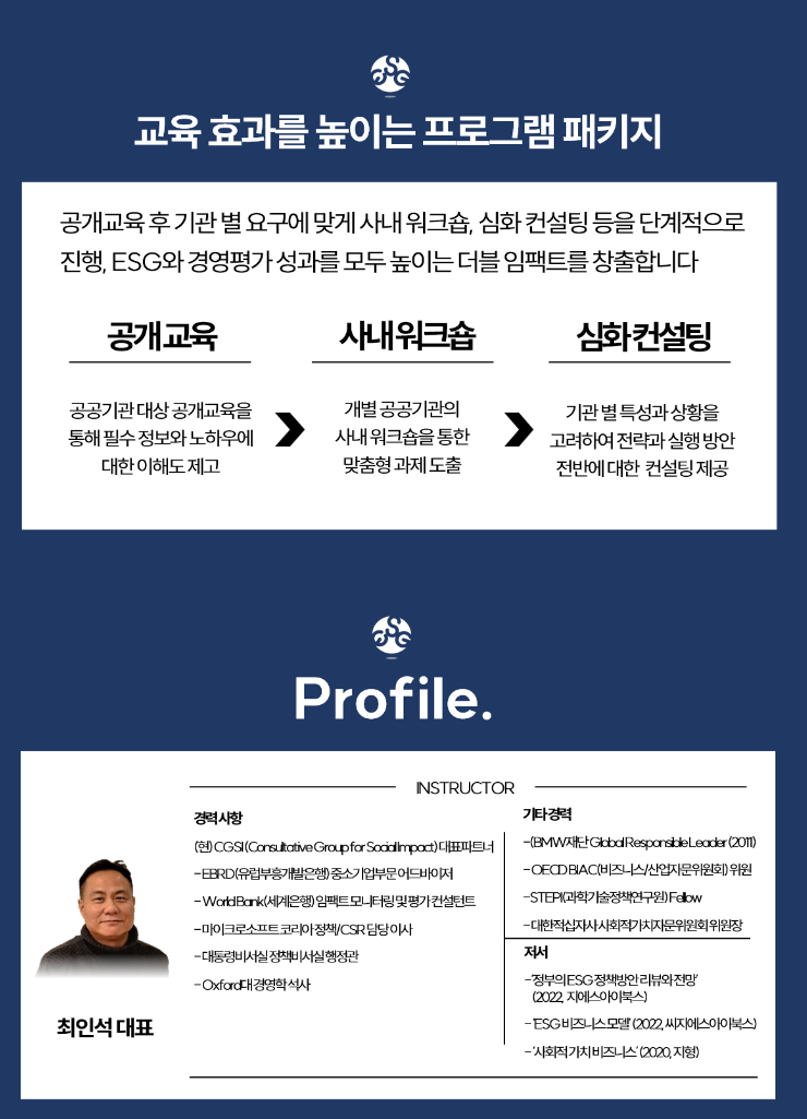 kma_poster_4.png
