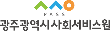 광주.png
