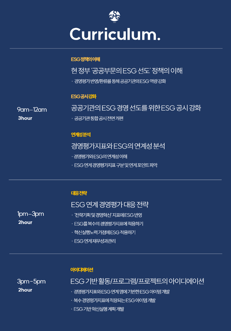 kma_poster_3.png